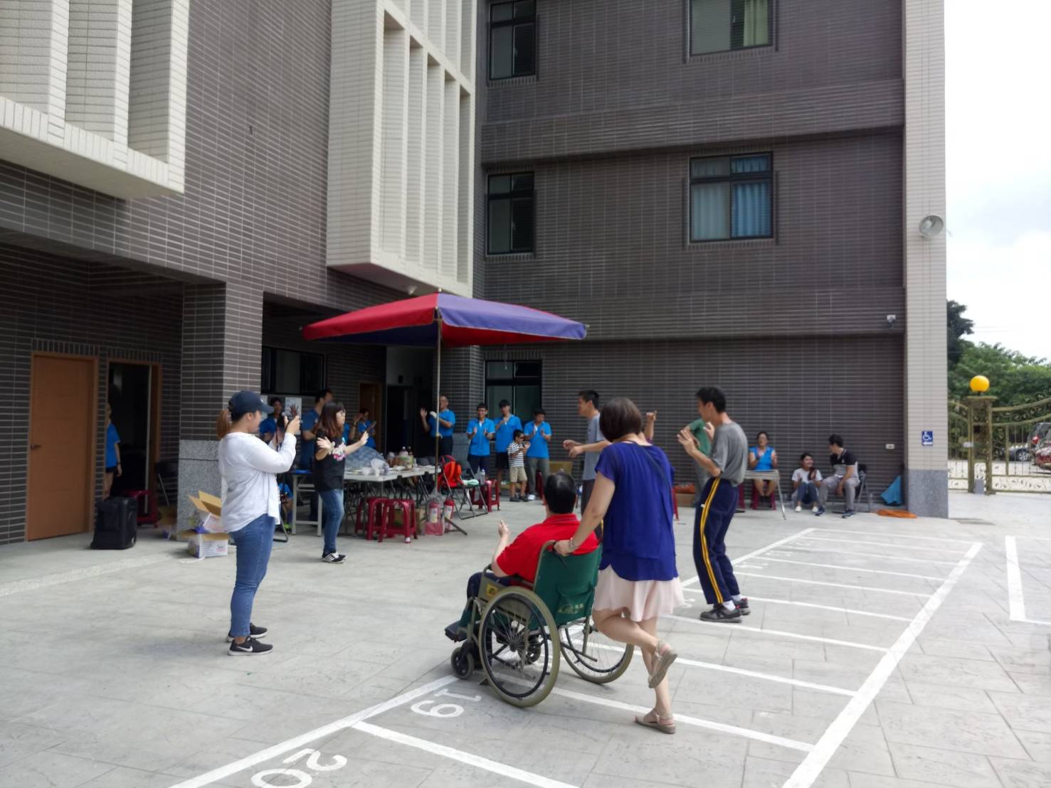 test